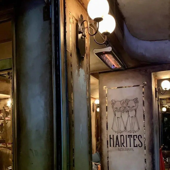 Veito Aero sans télécommande - La Boutique Fargau